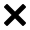 circulo branco, com o desenho de um X no centro